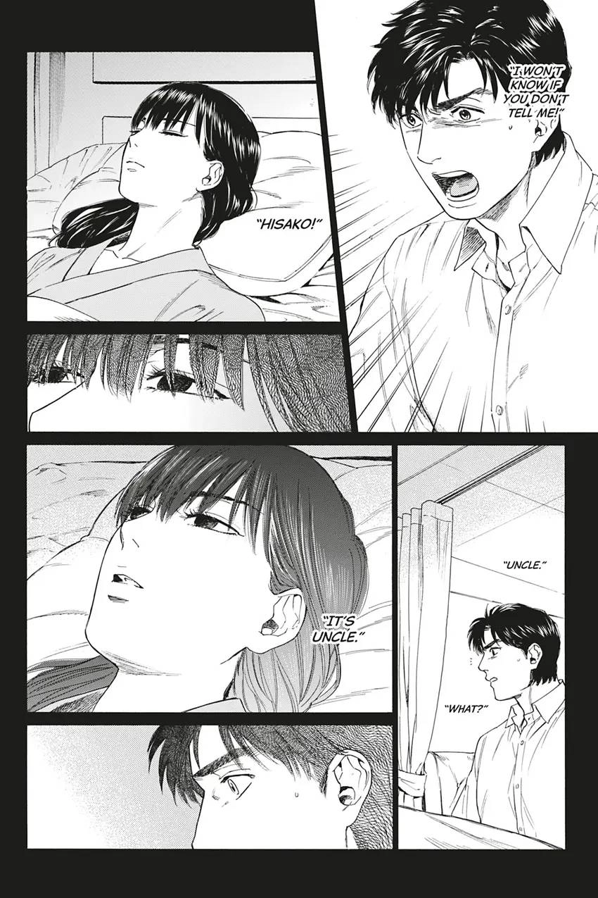 Acid Town Chapter 29 page 16 - 