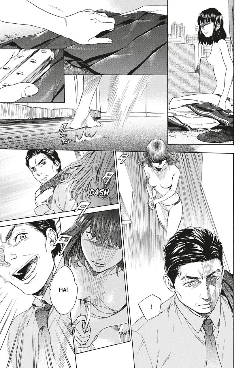 Acid Town Chapter 30 page 17 - 