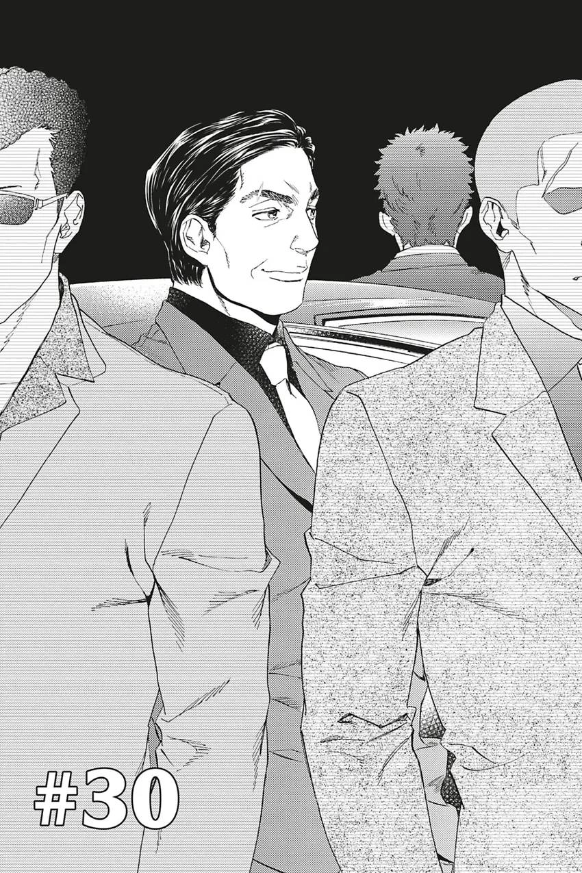 Acid Town Chapter 30 page 3 - 