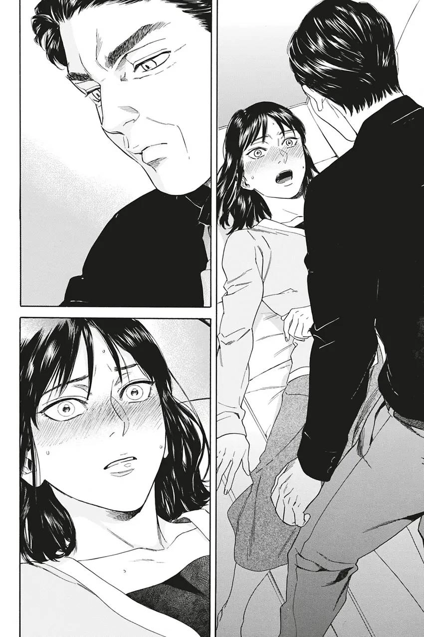 Acid Town Chapter 32 page 22 - 