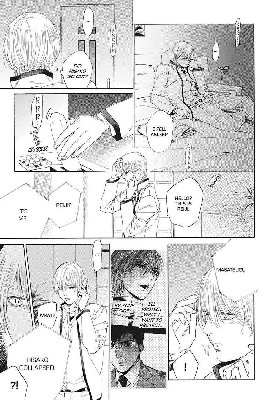 Acid Town Chapter 33 page 15 - 