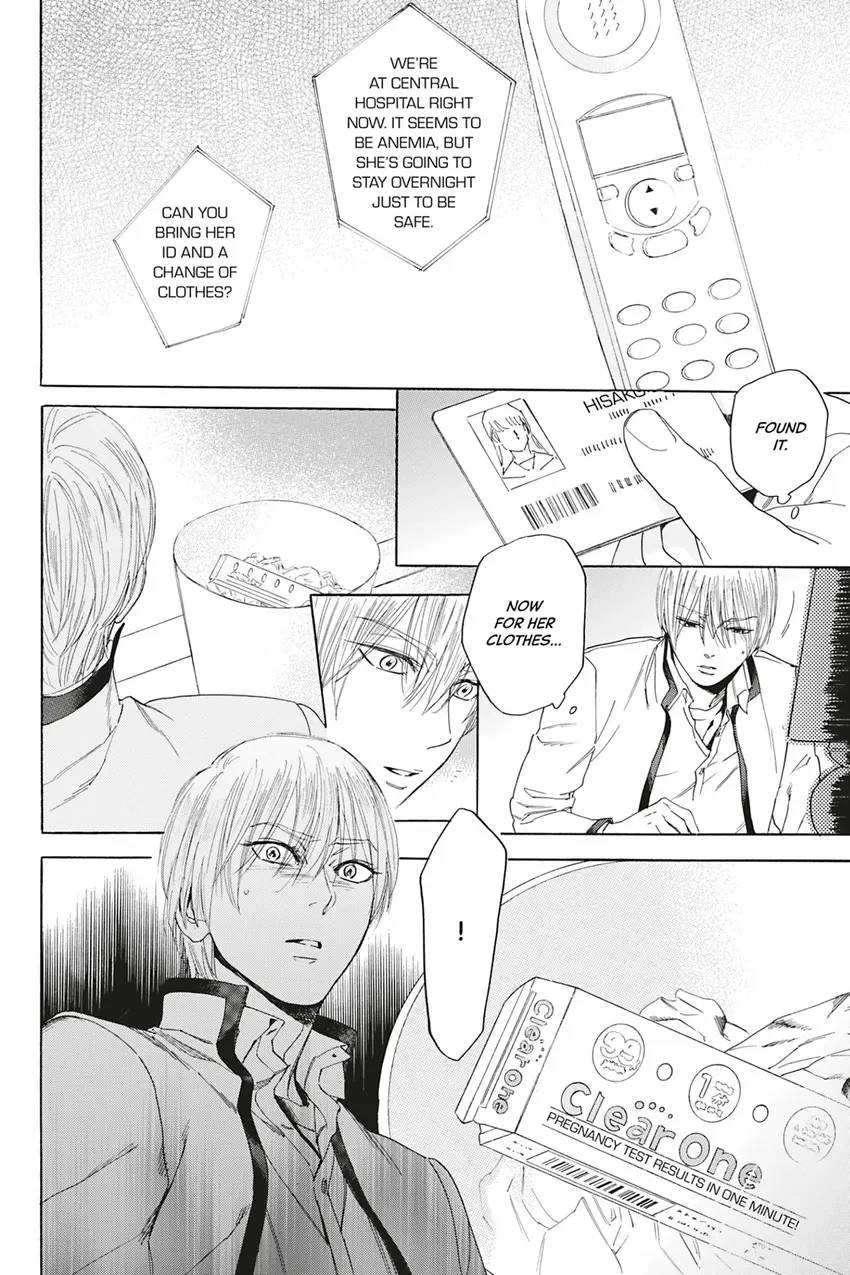 Acid Town Chapter 33 page 16 - 