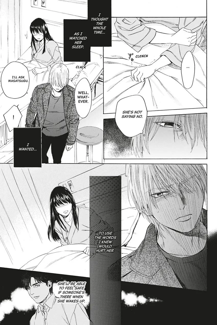 Acid Town Chapter 33 page 21 - 