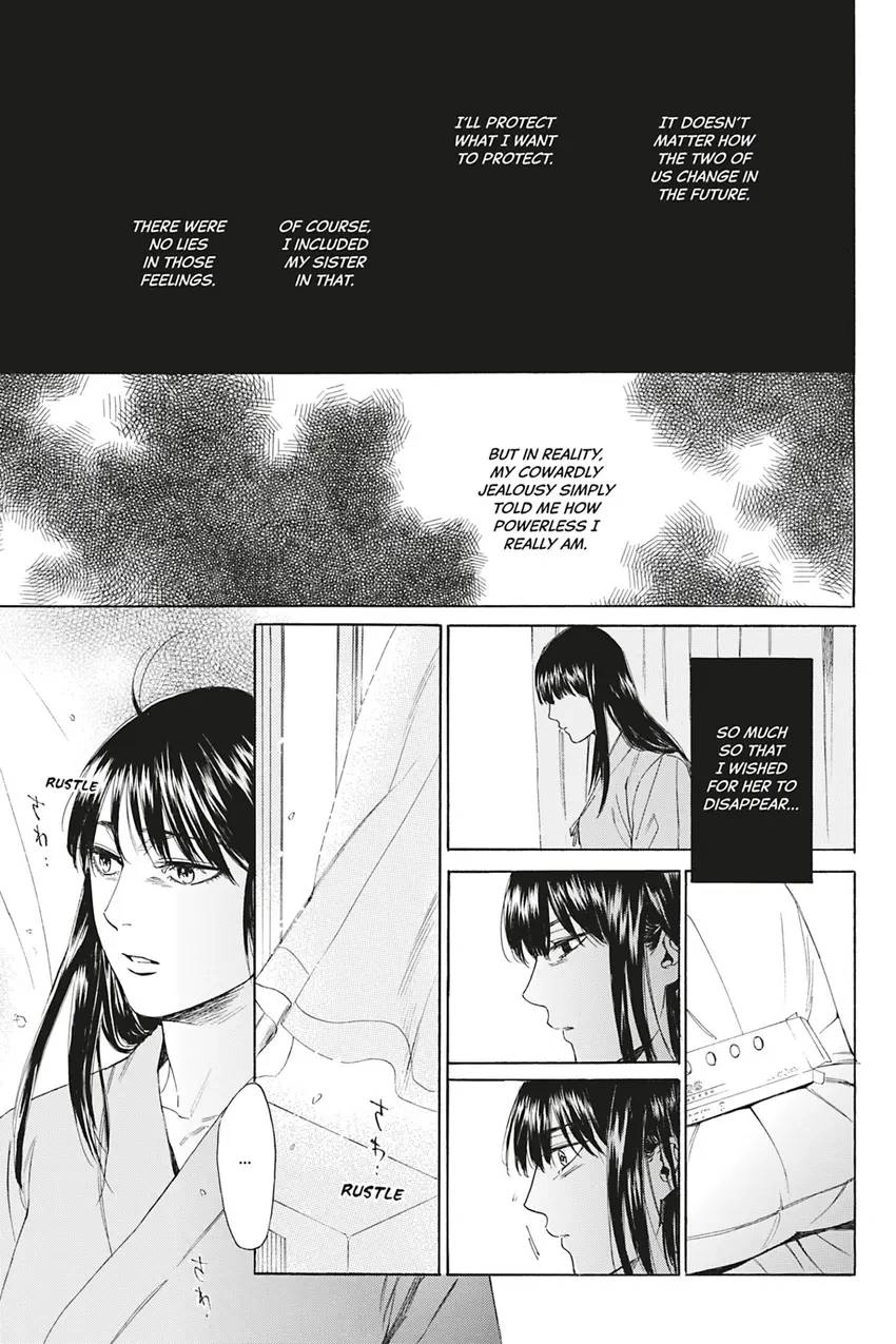 Acid Town Chapter 33 page 23 - 