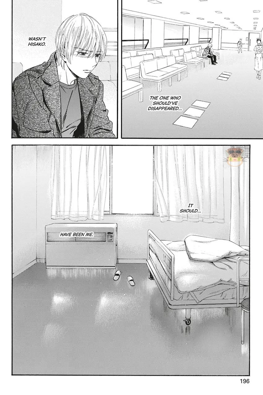 Acid Town Chapter 33 page 24 - 