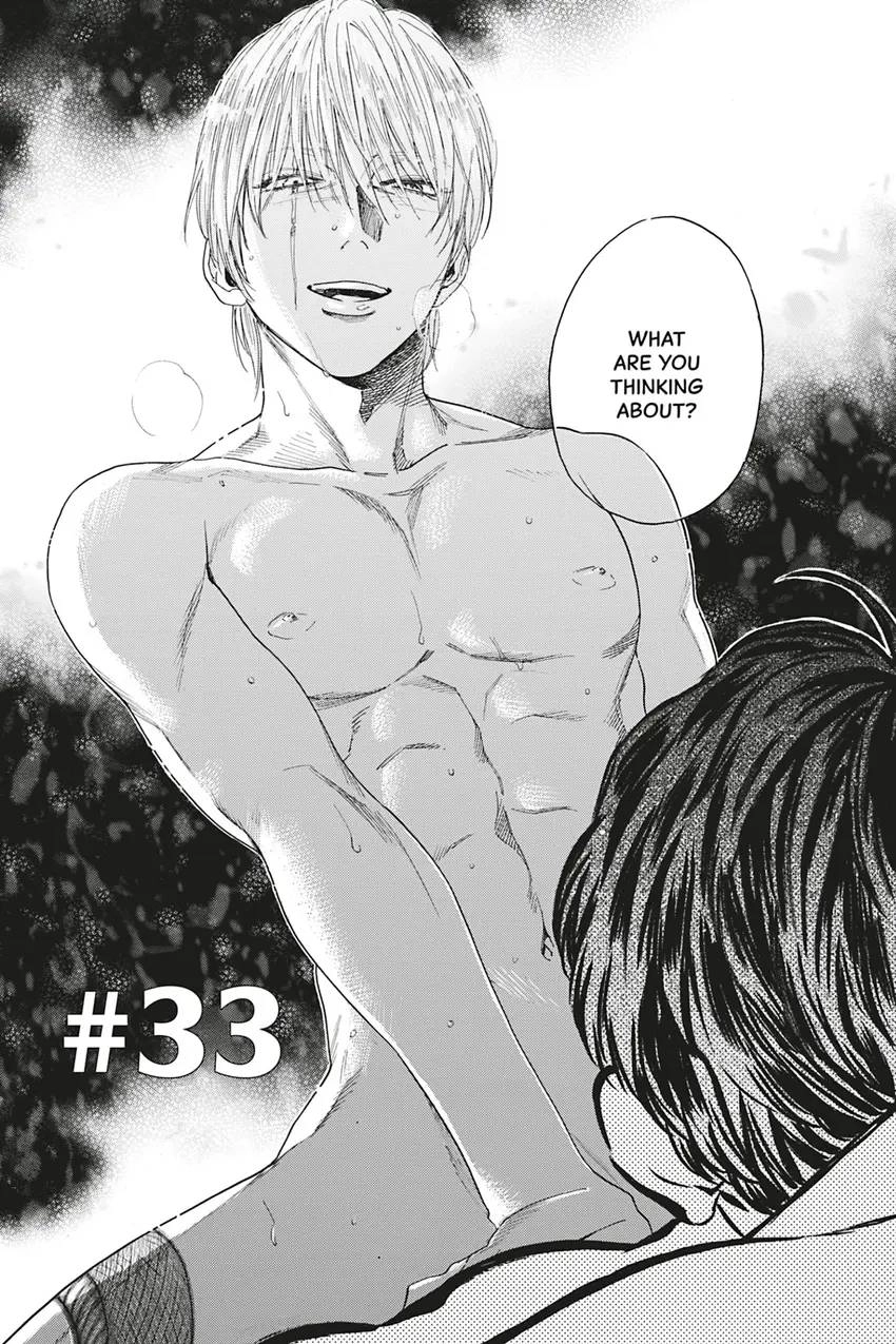 Acid Town Chapter 33 page 5 - 
