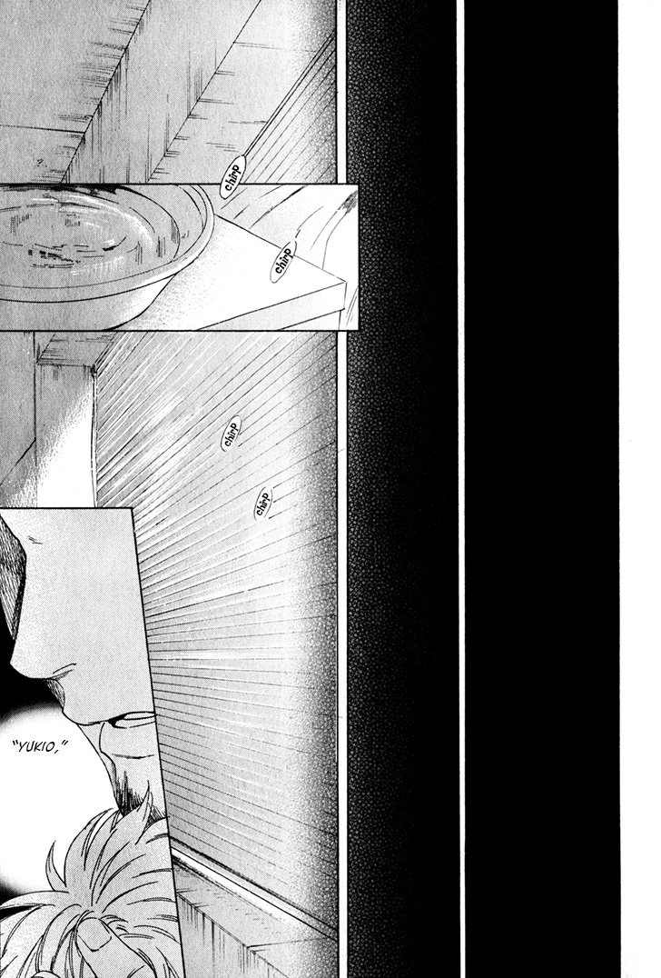 Acid Town Chapter 34.5 page 11 - 