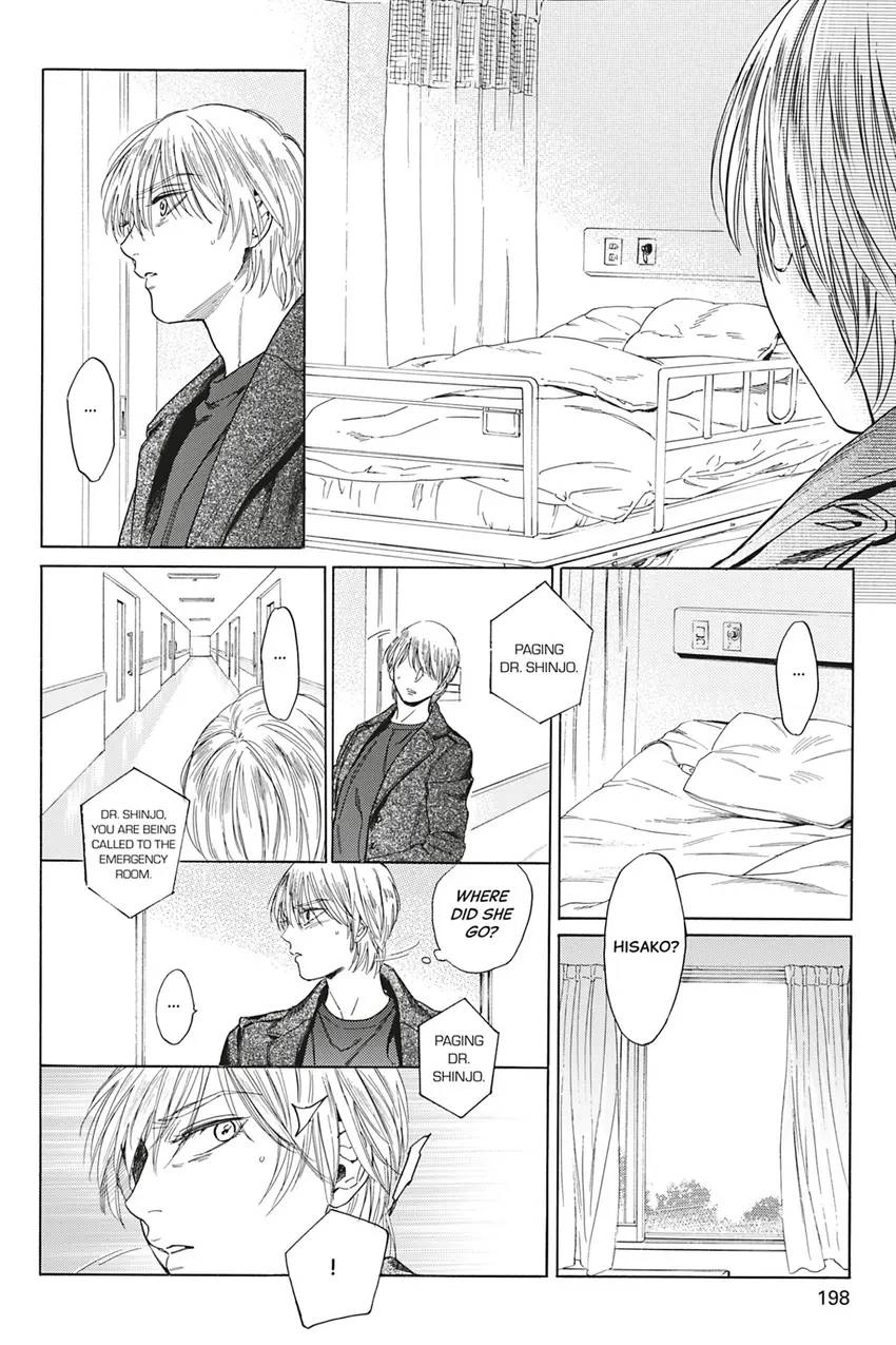Acid Town Chapter 34 page 2 - 