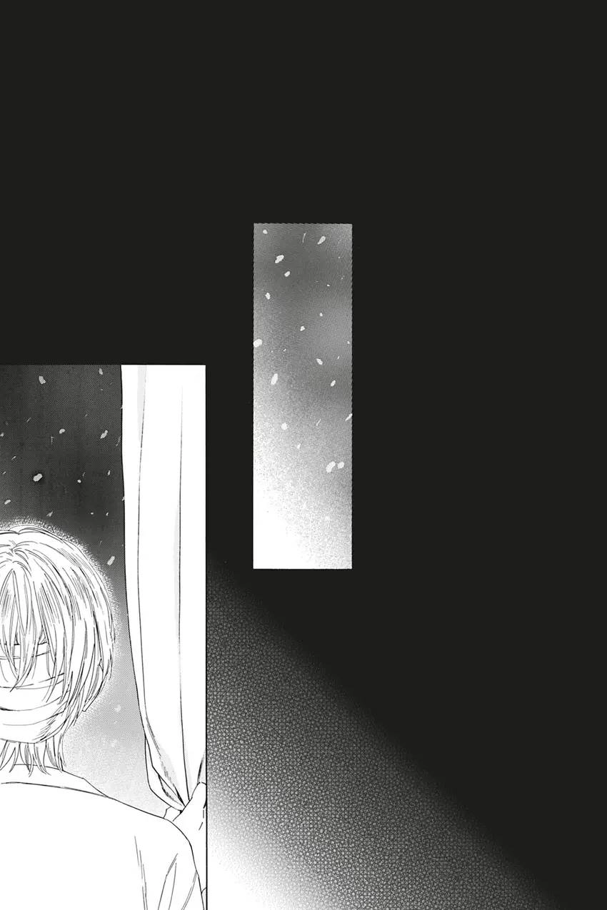 Acid Town Chapter 34 page 17 - 