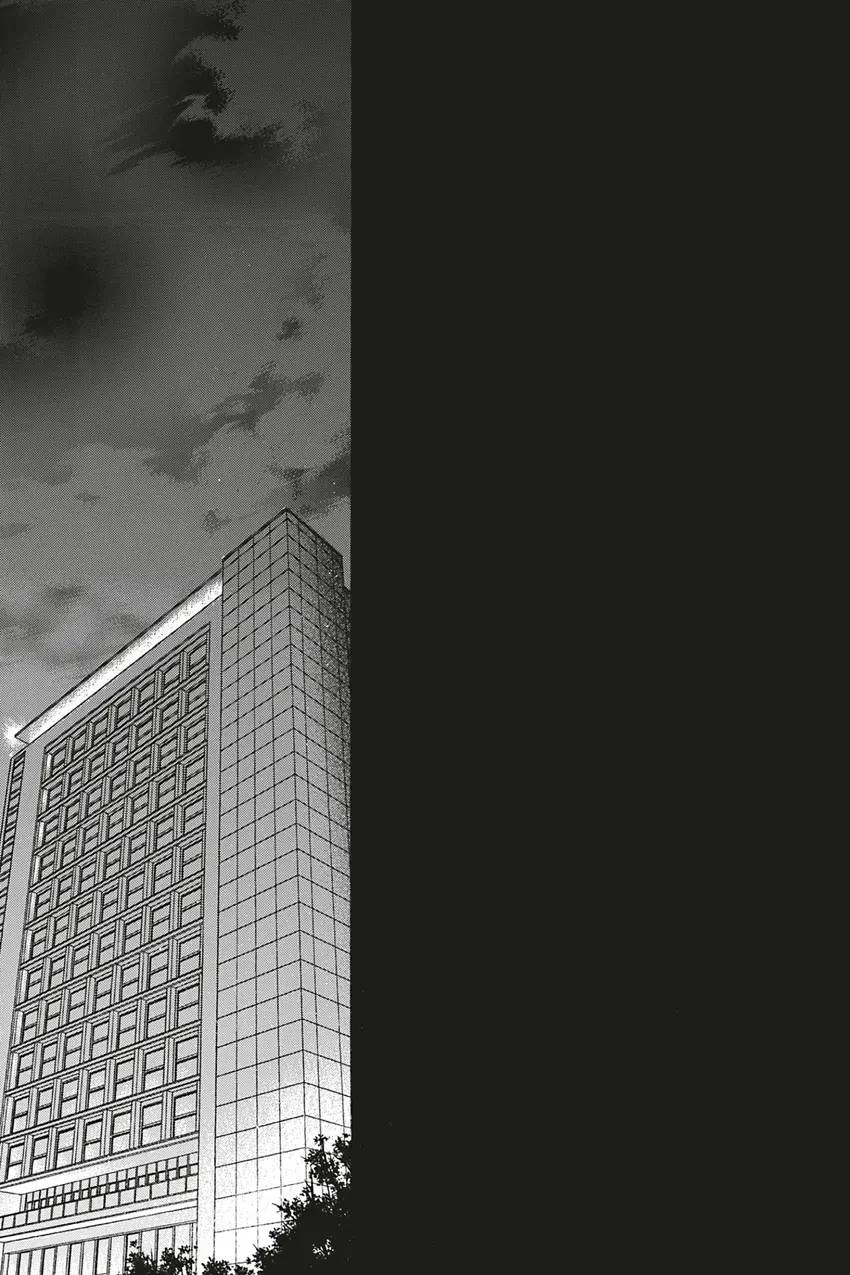 Acid Town Chapter 34 page 25 - 