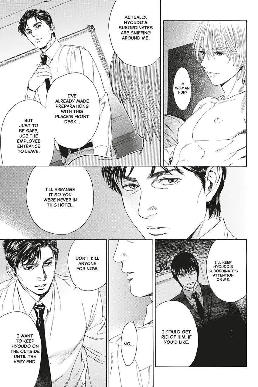 Acid Town Chapter 34 page 27 - 