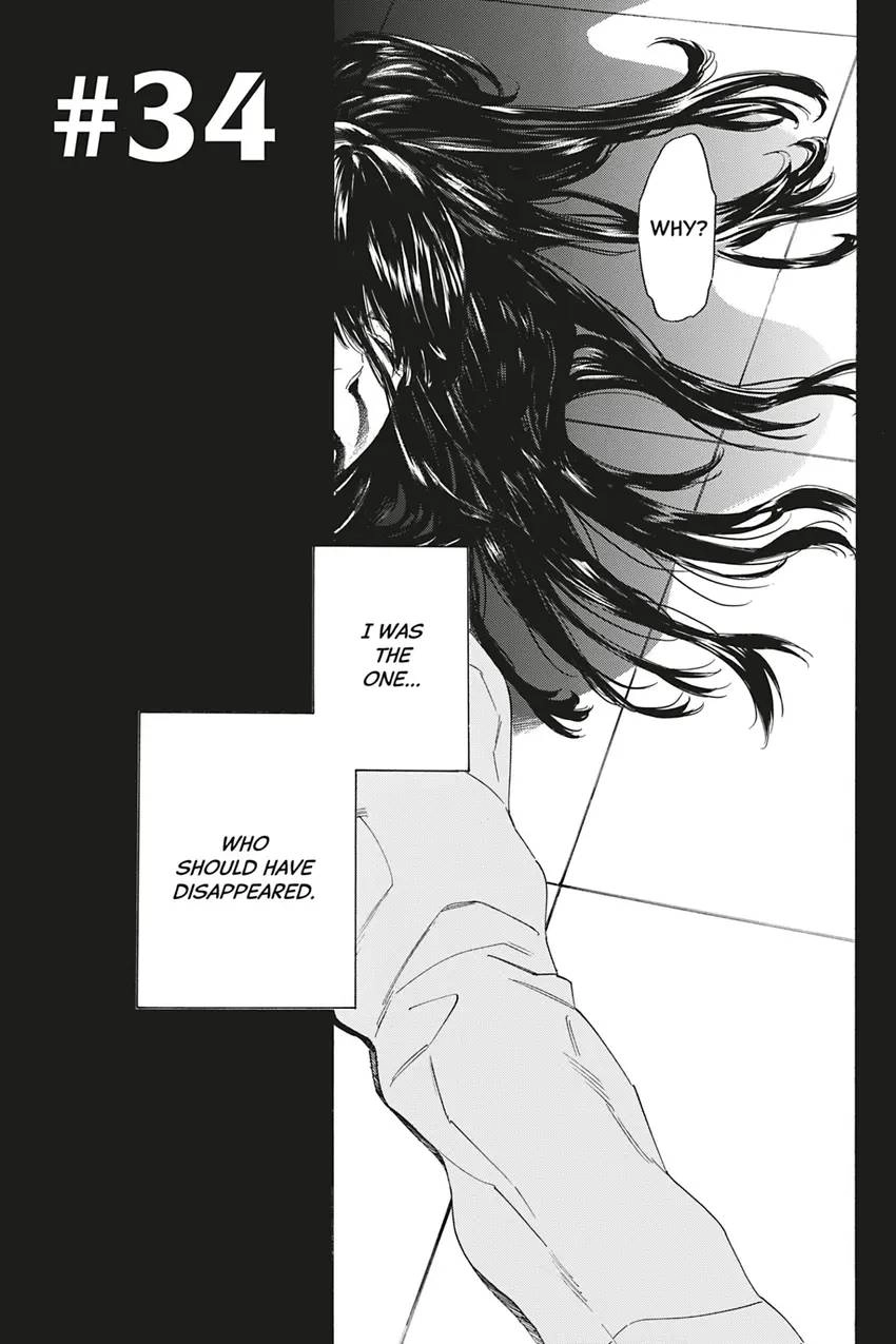 Acid Town Chapter 34 page 5 - 