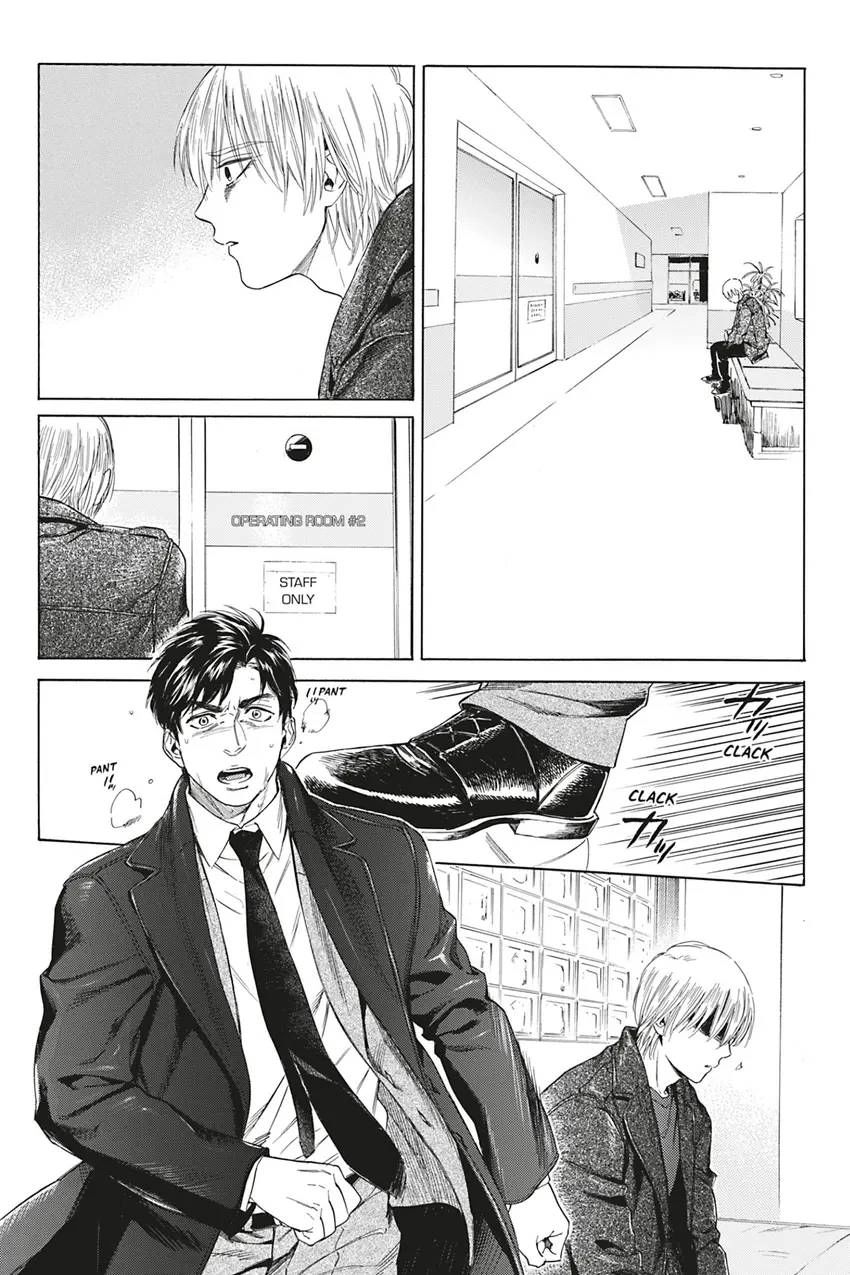 Acid Town Chapter 34 page 6 - 