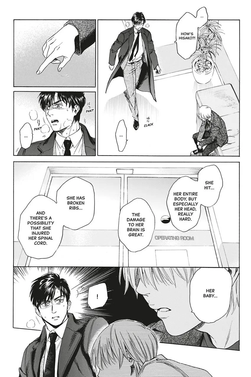 Acid Town Chapter 34 page 7 - 
