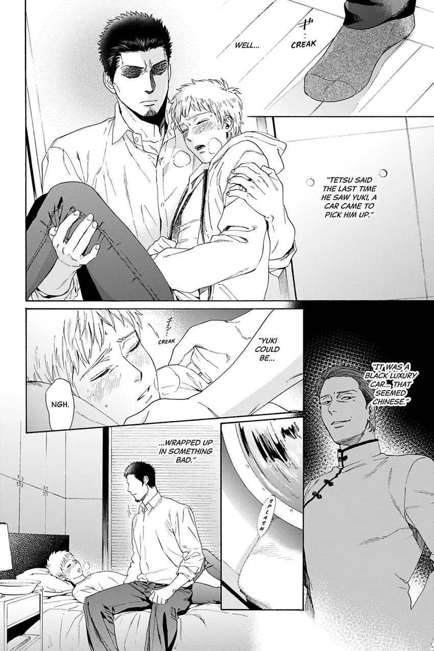 Acid Town Chapter 35 page 16 - 