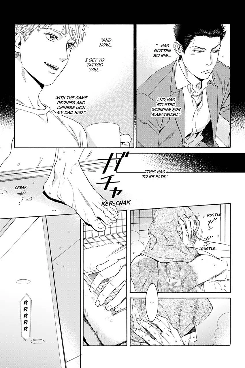 Acid Town Chapter 36 page 1 - 
