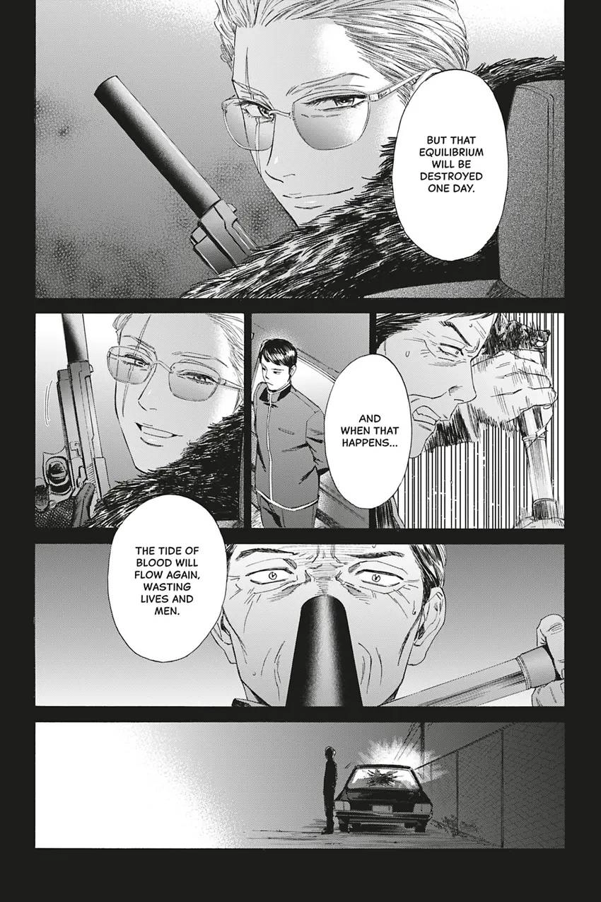 Acid Town Chapter 36 page 15 - 