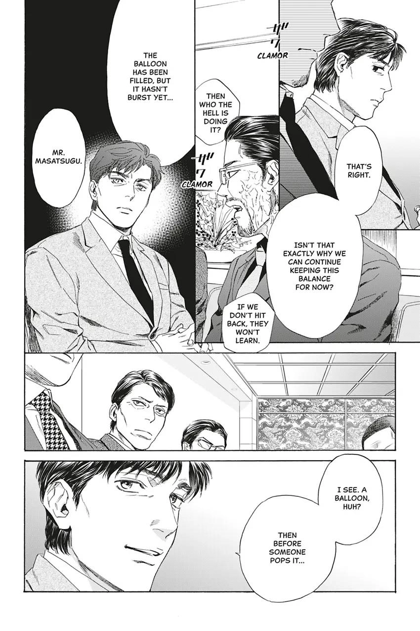 Acid Town Chapter 36 page 18 - 