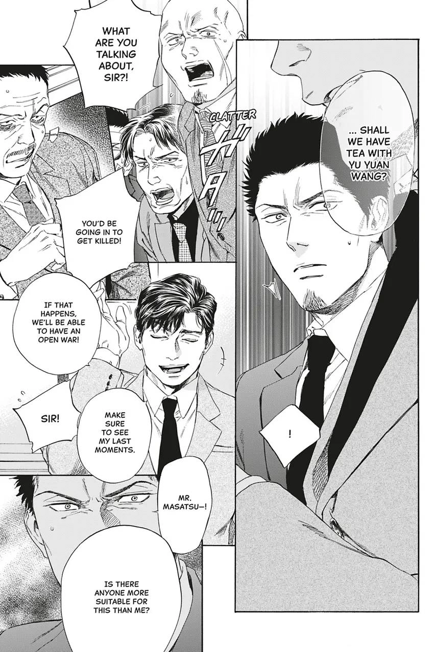Acid Town Chapter 36 page 19 - 
