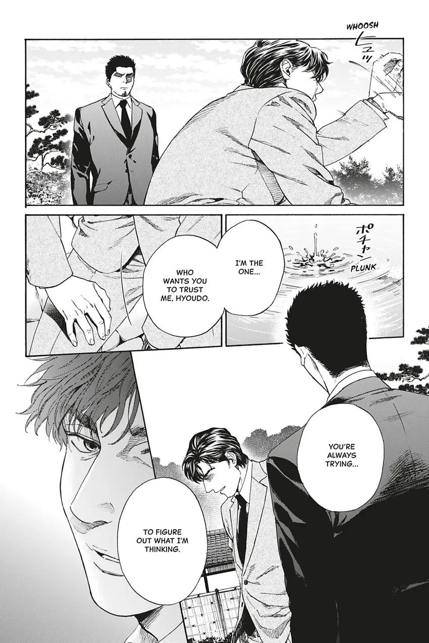 Acid Town Chapter 36 page 25 - 