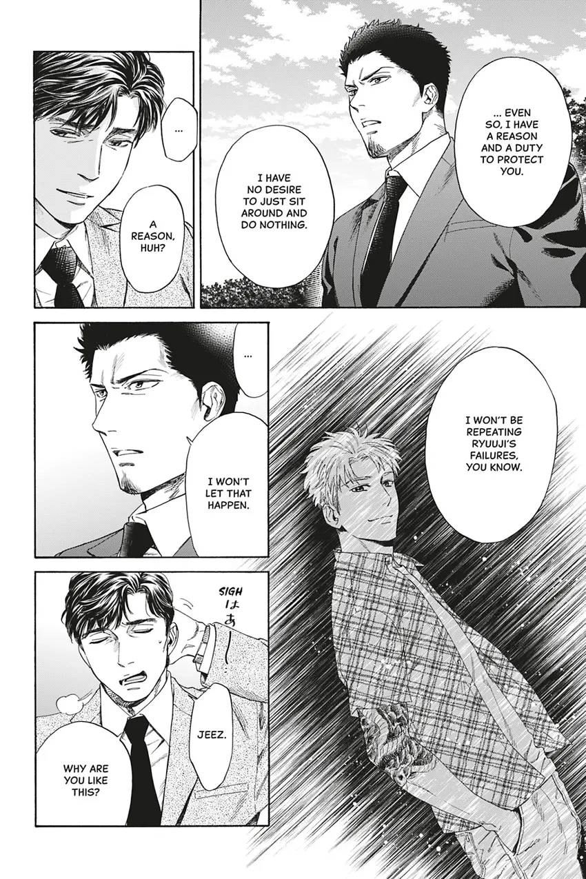 Acid Town Chapter 36 page 28 - 