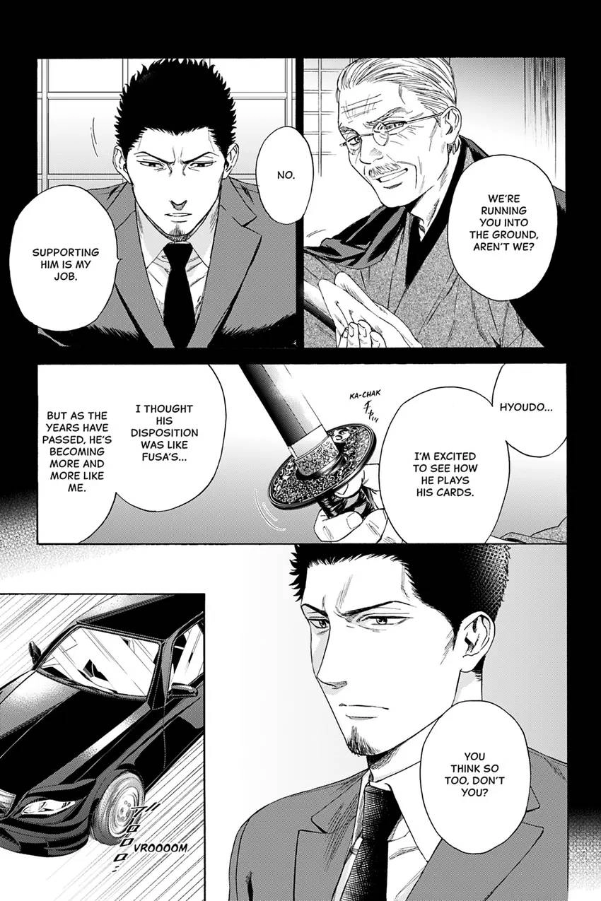 Acid Town Chapter 36 page 31 - 