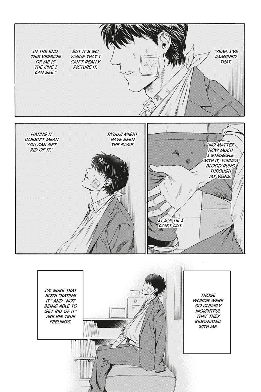 Acid Town Chapter 36 page 34 - 