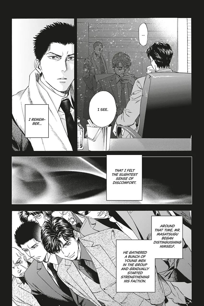 Acid Town Chapter 36 page 41 - 