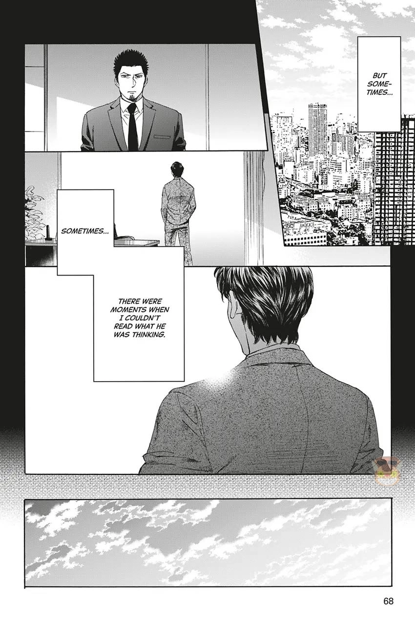Acid Town Chapter 36 page 42 - 