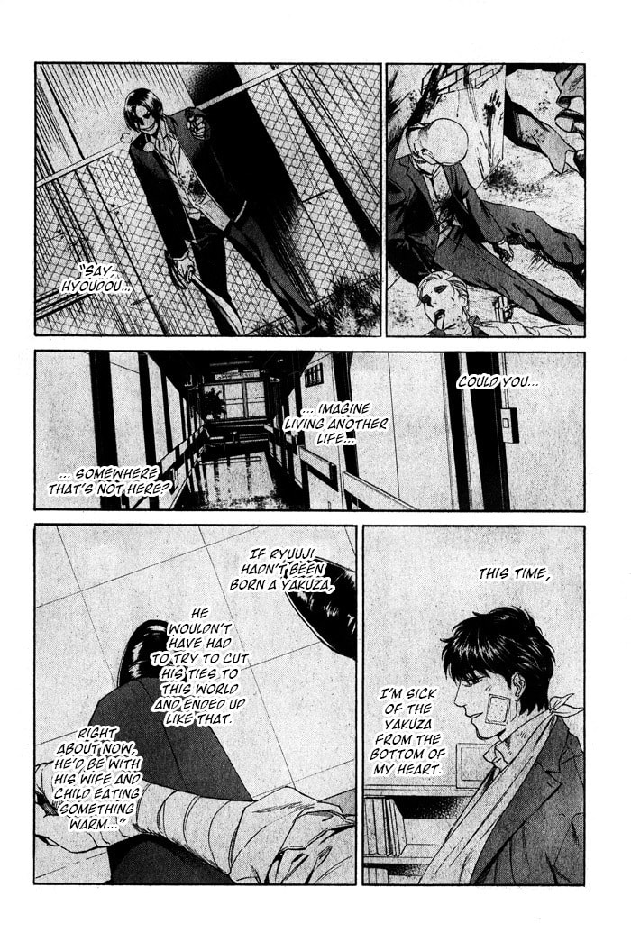 Acid Town Chapter 37 page 14 - 