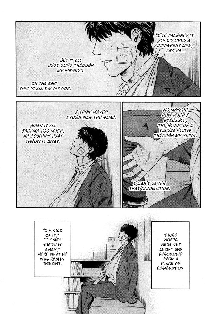 Acid Town Chapter 37 page 15 - 