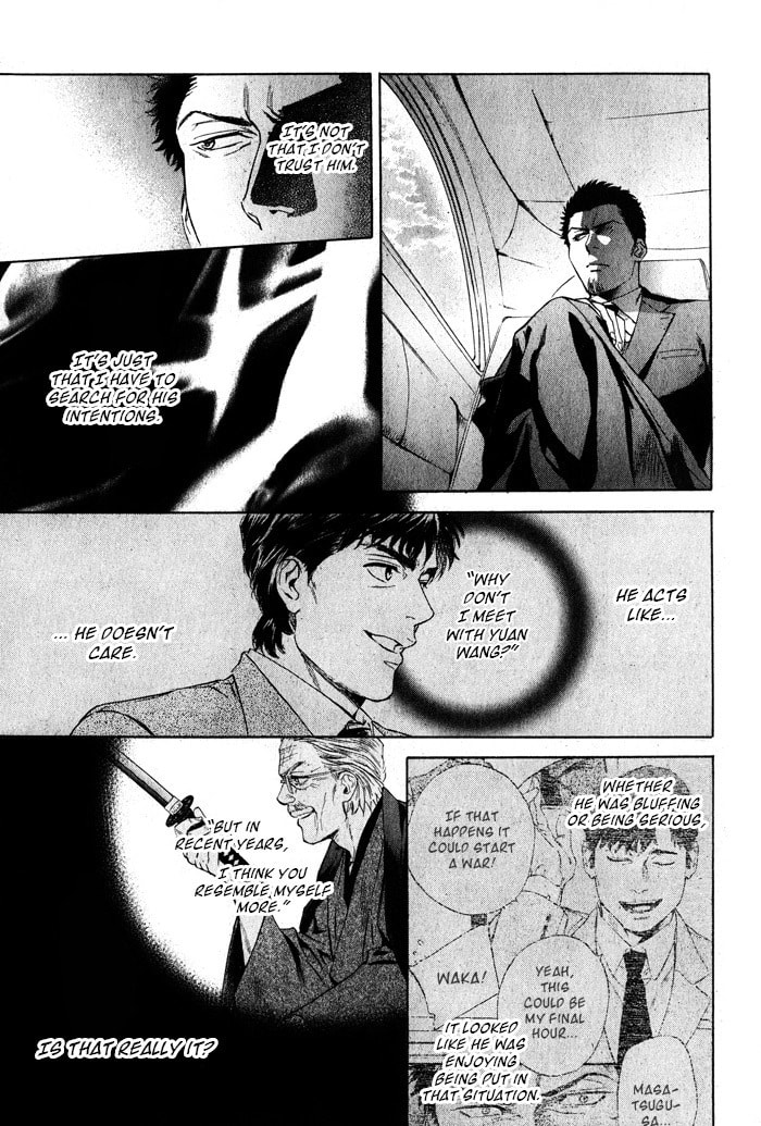Acid Town Chapter 37 page 24 - 