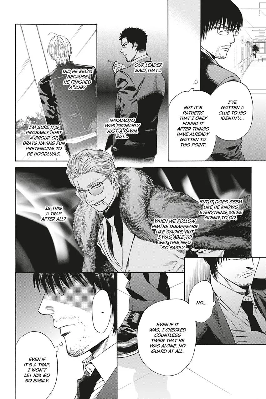 Acid Town Chapter 38 page 16 - 