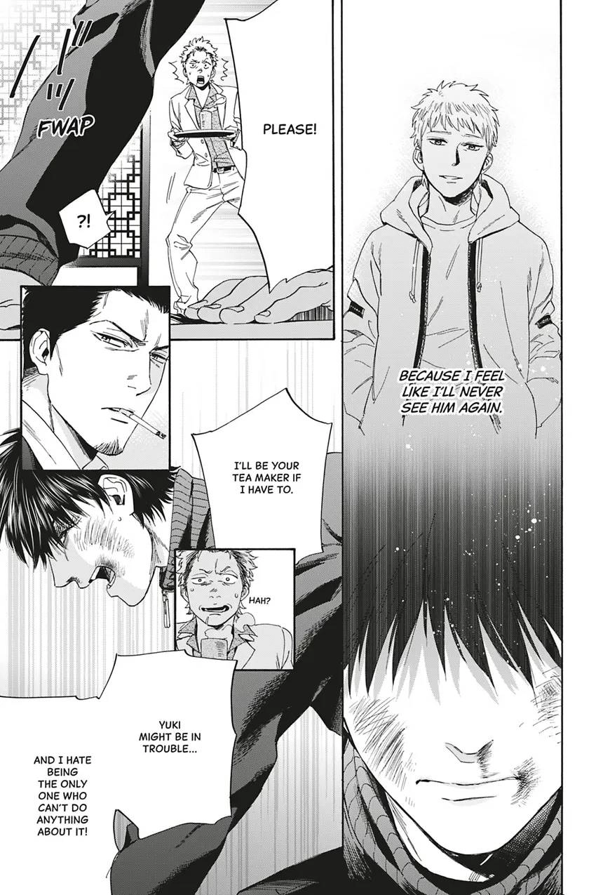 Acid Town Chapter 38 page 23 - 