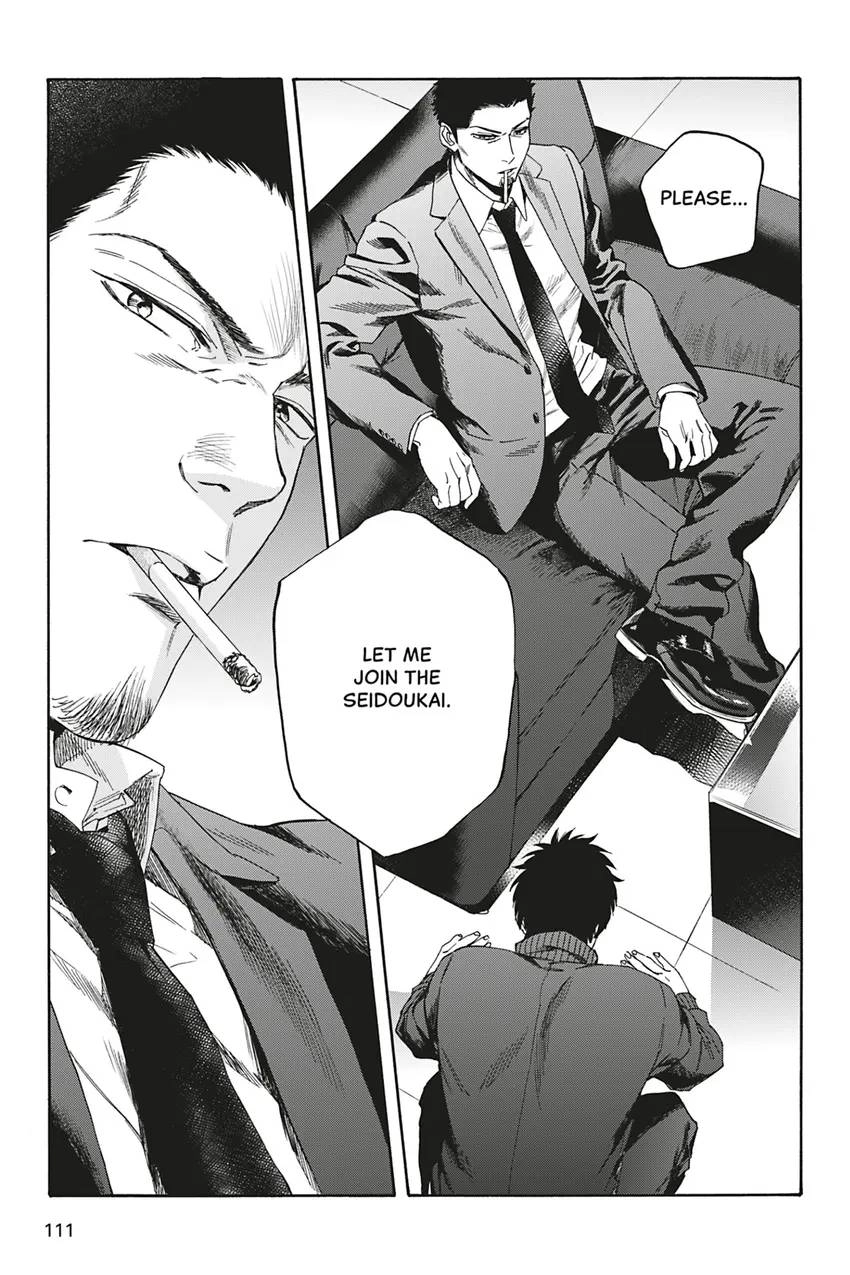 Acid Town Chapter 38 page 25 - 