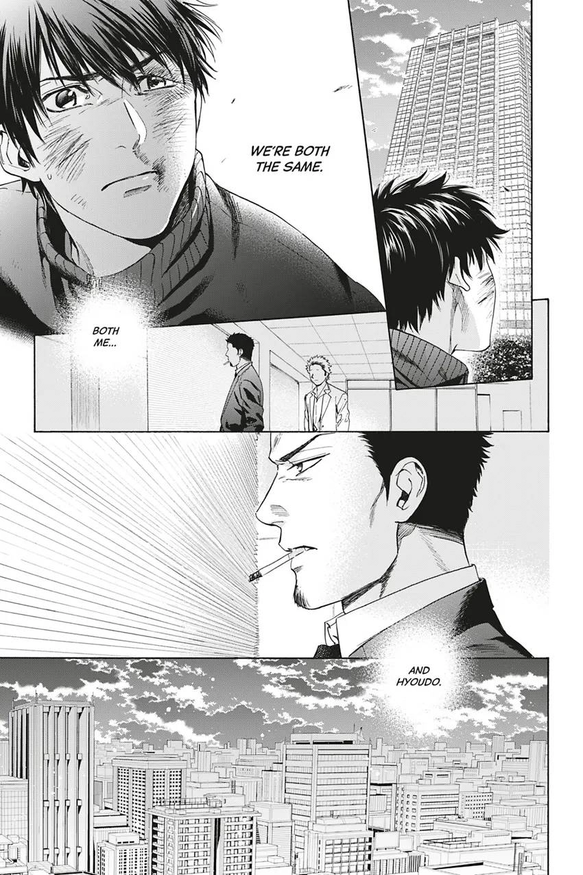 Acid Town Chapter 38 page 37 - 