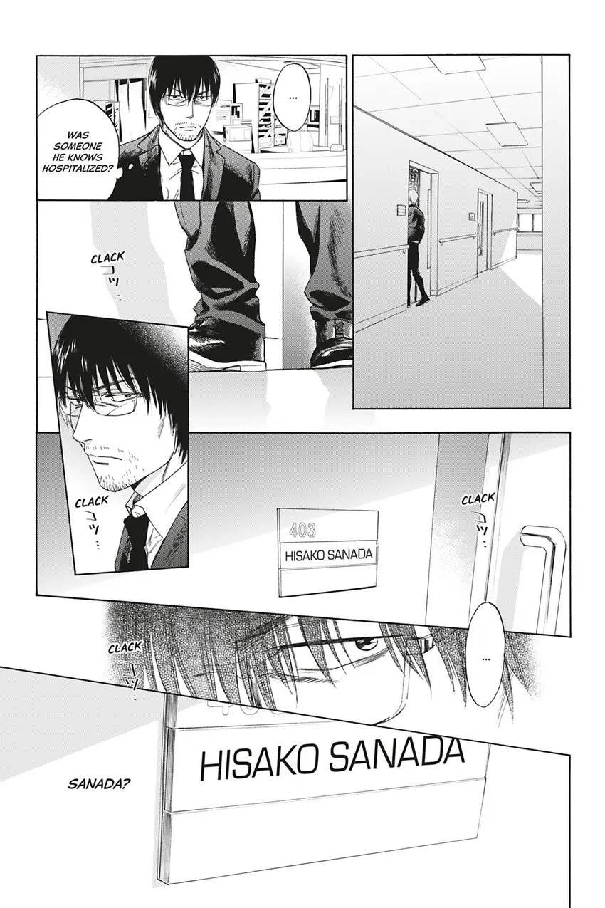 Acid Town Chapter 38 page 7 - 