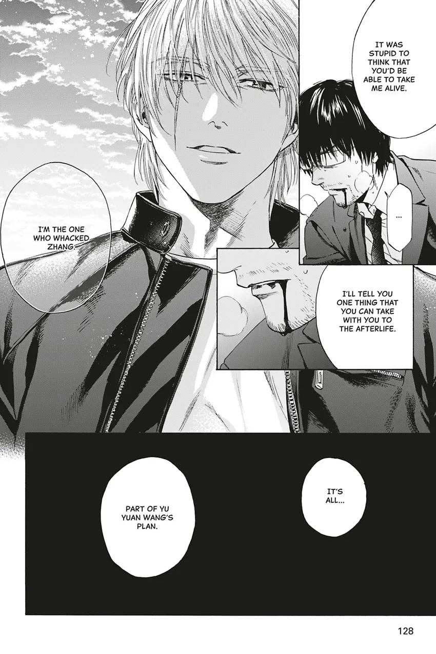 Acid Town Chapter 39 page 2 - 