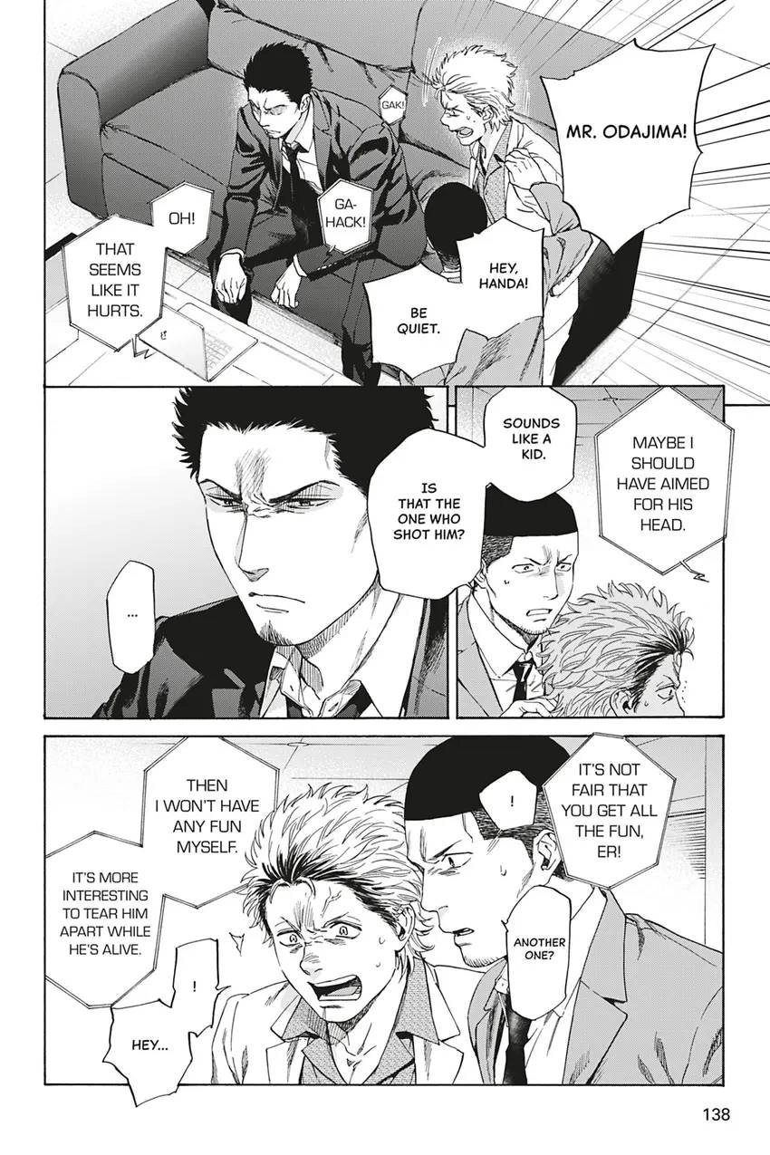 Acid Town Chapter 39 page 12 - 