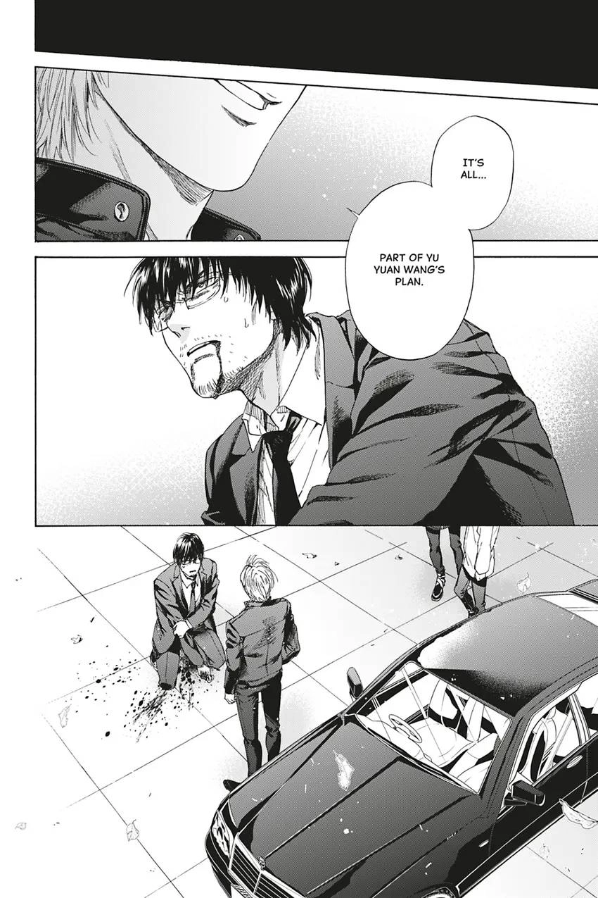 Acid Town Chapter 39 page 14 - 