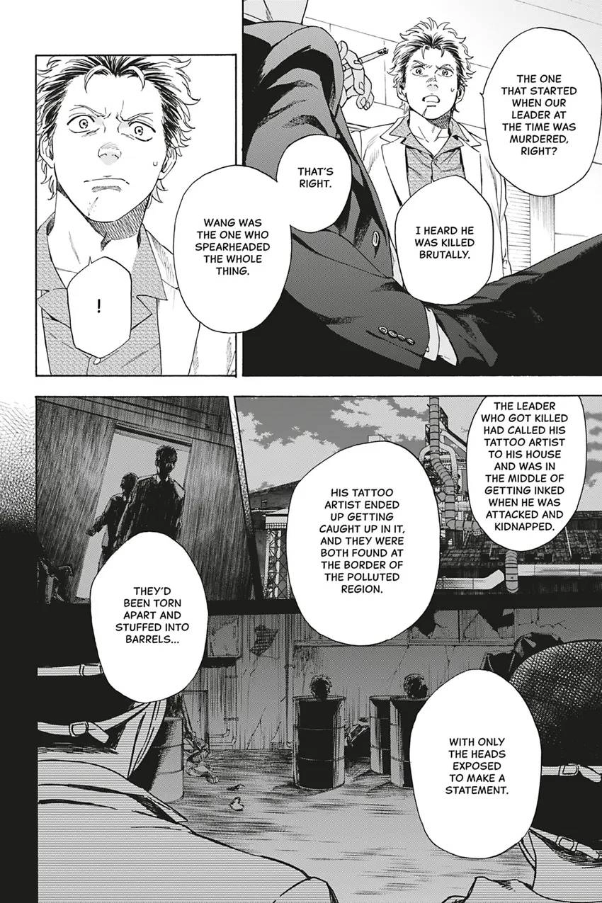 Acid Town Chapter 39 page 6 - 