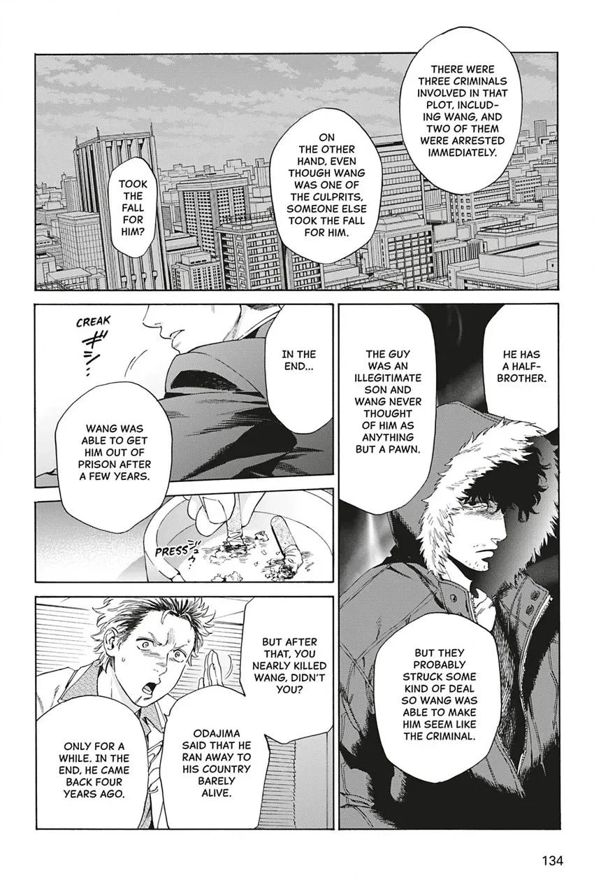 Acid Town Chapter 39 page 8 - 
