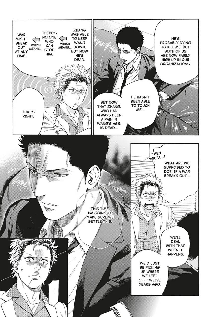 Acid Town Chapter 39 page 9 - 