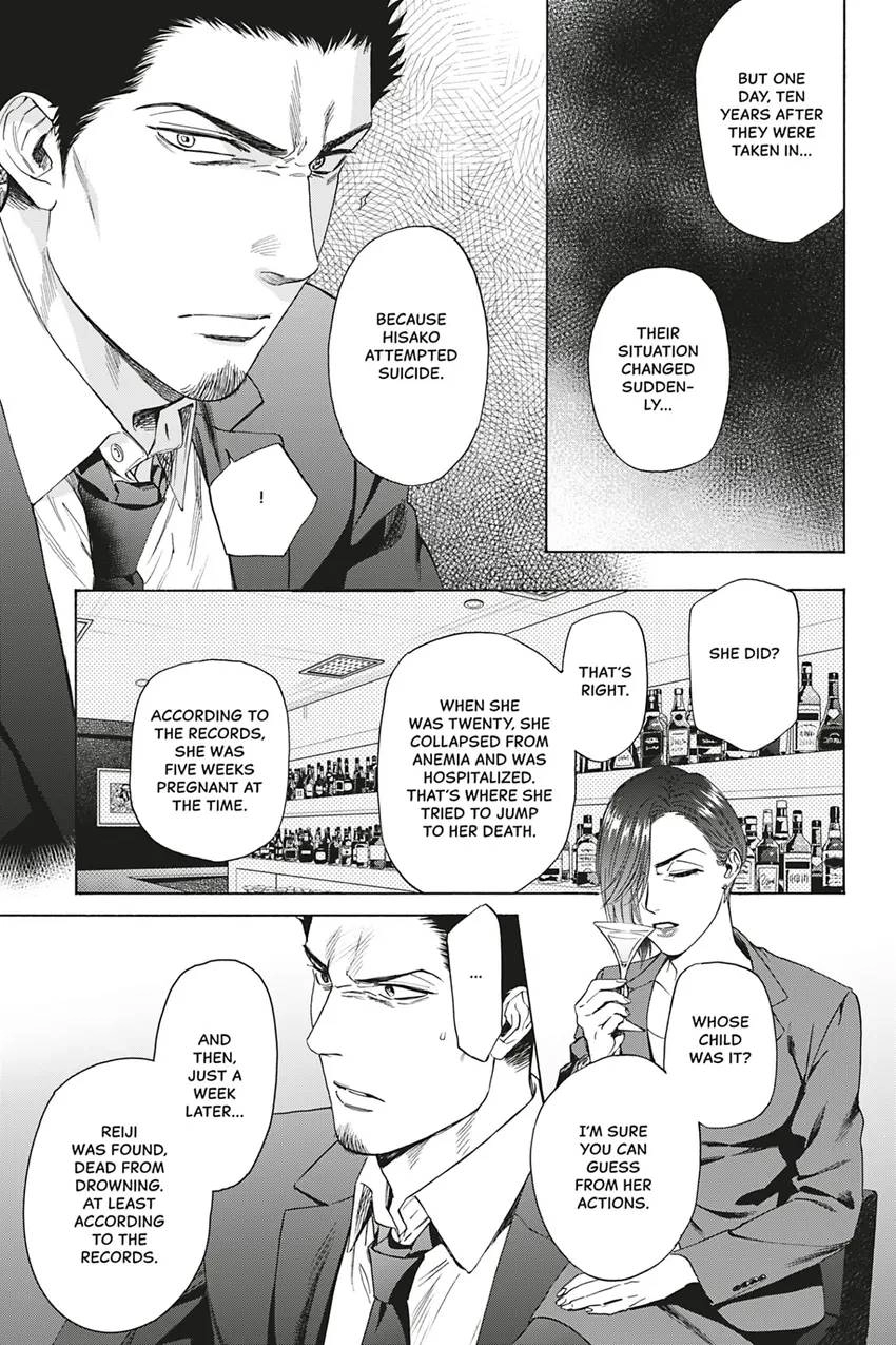 Acid Town Chapter 40 page 15 - 