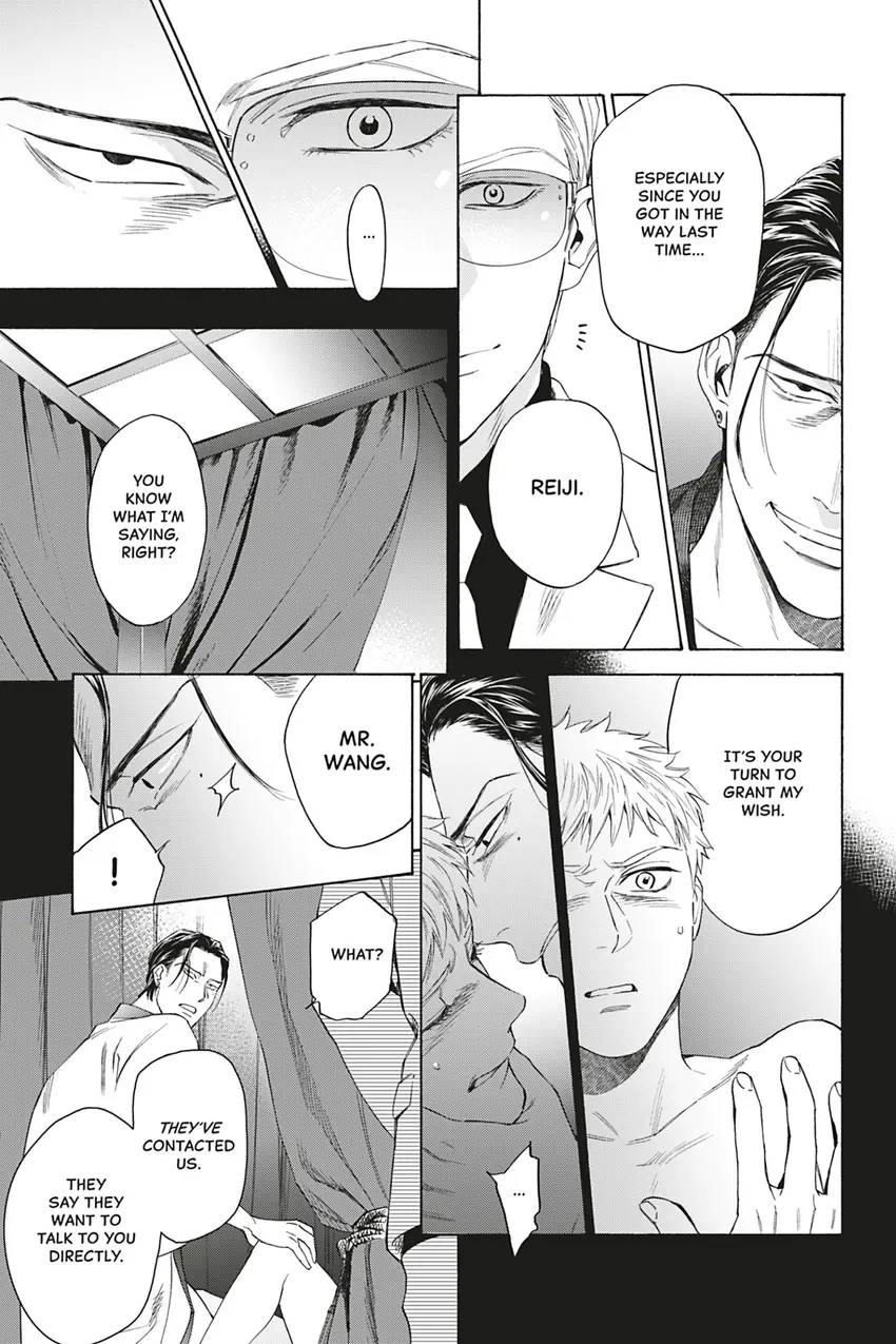Acid Town Chapter 40 page 23 - 