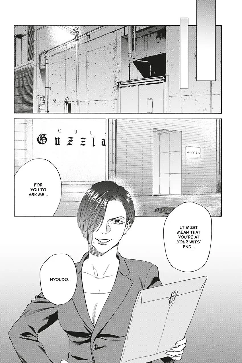 Acid Town Chapter 40 page 6 - 