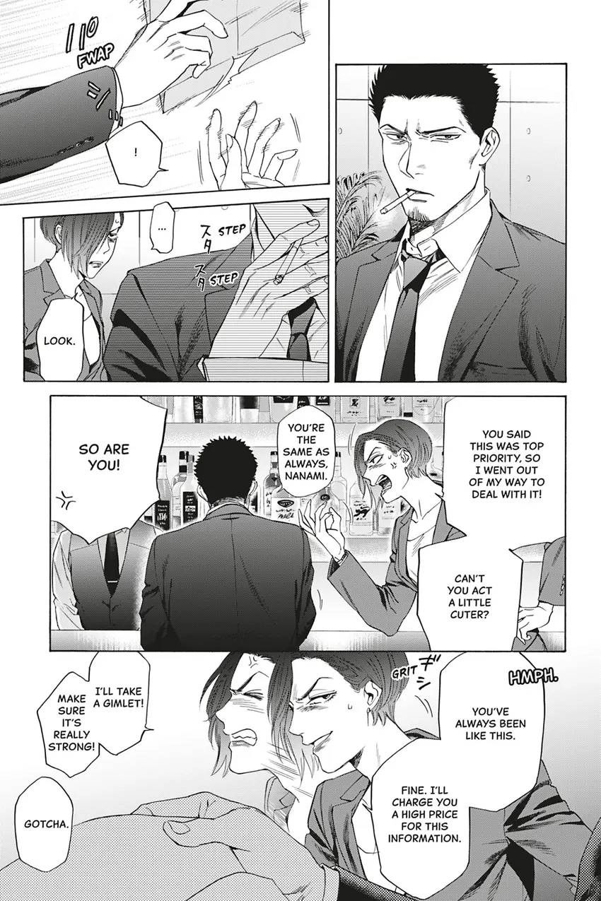 Acid Town Chapter 40 page 7 - 