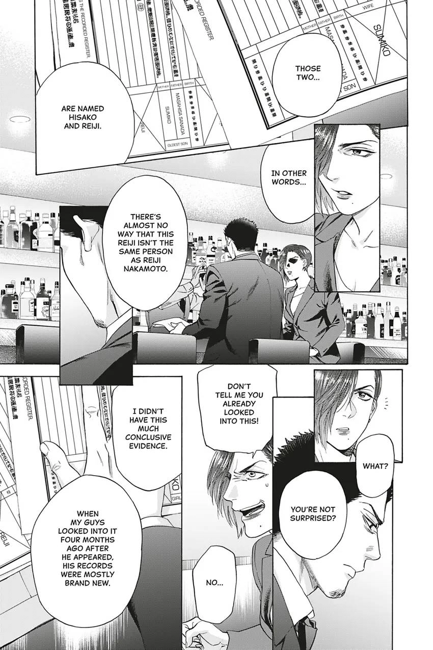 Acid Town Chapter 40 page 9 - 