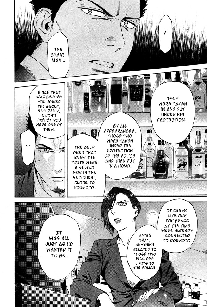Acid Town Chapter 42 page 11 - 