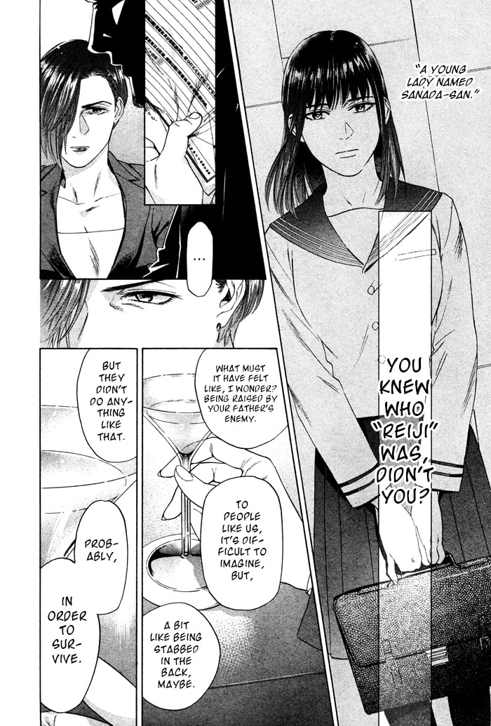 Acid Town Chapter 42 page 13 - 